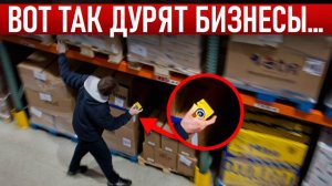Как воруют со складов в 2025? 6 самых популярных схем хищения и как от них защититься?