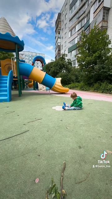 Тоска зеленая…