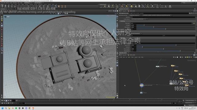 5_20. Assignment смотреть онлайн