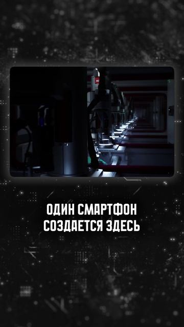 НЭП: IT-технологии для бизнеса