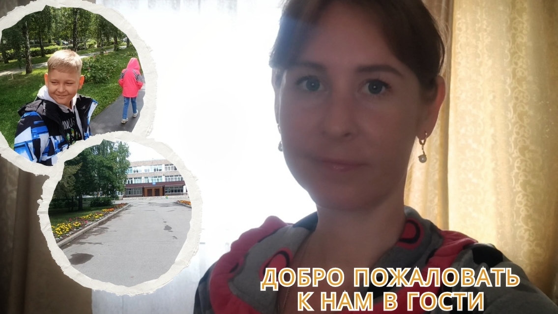 111.Поход в парикмахерскую/Решение сына по поводу школы/Обзор квартиры