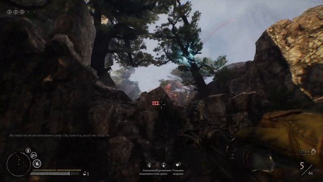 Обзор Witchfire #игры #games #обзор