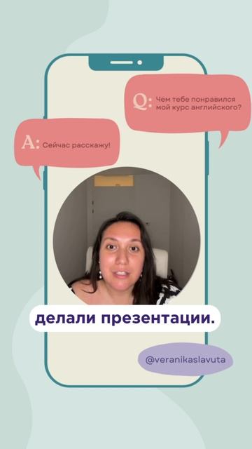 Отзыв смотреть онлайн