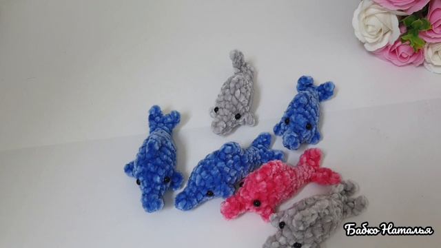 Бабко Наталья