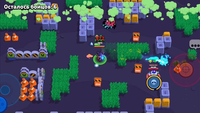 играю в бравл Старс (пуш Амбер )