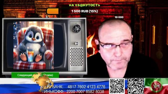 Страна У. Осознание и материнский капитал. (нарезка стрим) смотреть онлайн