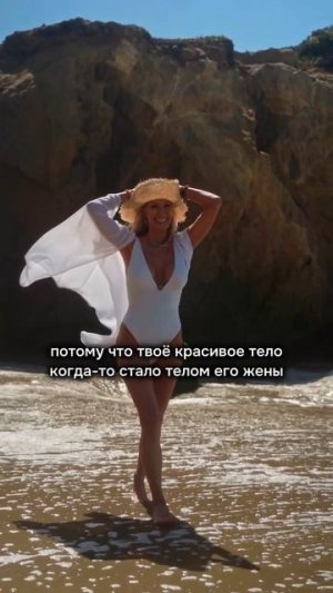 Как считаете, прав ли муж в такой ситуации?