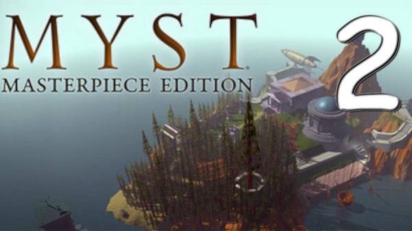 📖 Myst: Masterpiece Edition № 2
