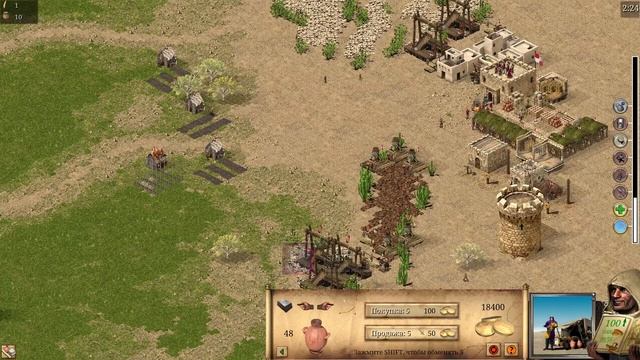 Stronghold Crusader: Definitive Edition - Путь крестоносца - Прохождение #21 смотреть онлайн
