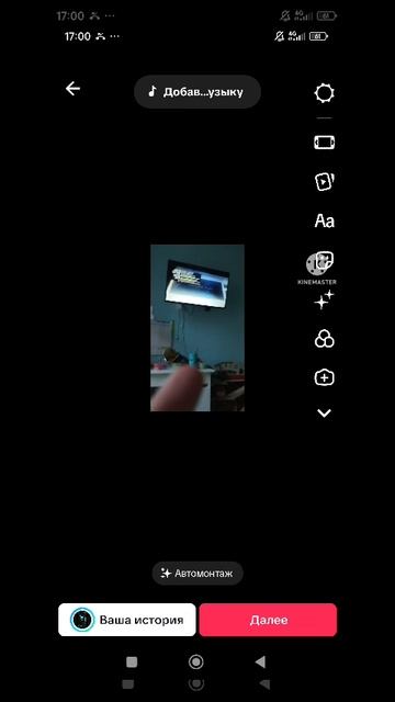 1000101621.mp4