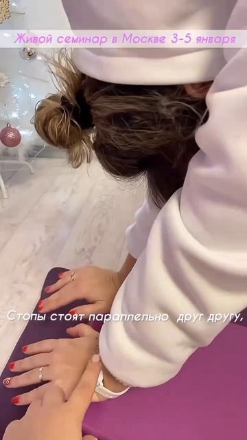 Необходимо учитывать множество моментов, не знание которых может привести к травмам