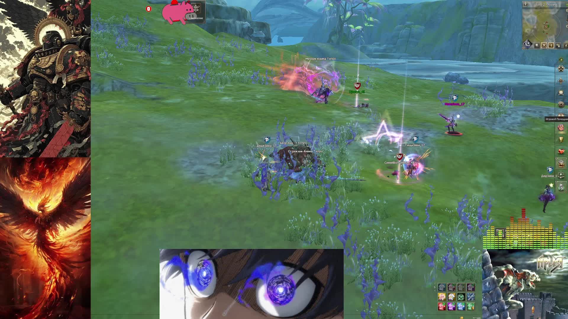 Lineage Ll Main | RuOff | Hatos |КРАБИМ, ЧИЛИМ, НИЧЕГО ЛИЧНОГО!