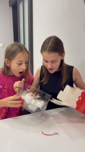 Как вам подарок?