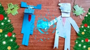Бумажки «Новогодняя кутерьма» 32 серия