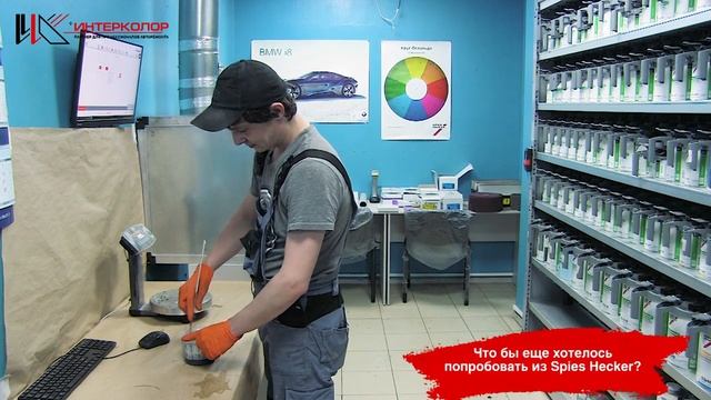 Байки из малярки. Москва. смотреть онлайн