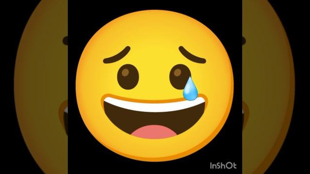 фаза смайла