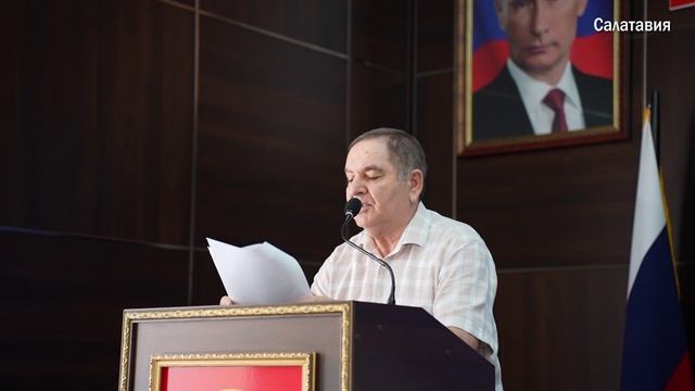 Внеочередная 45-сессия Собрания депутатов МР Казбековский район смотреть онлайн