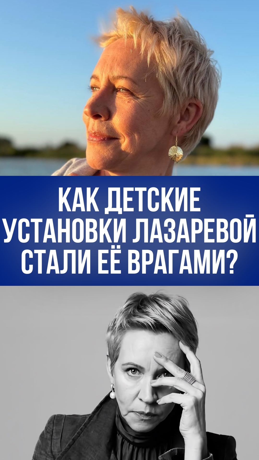 Pravda.Ru - последние новости в видеоформате