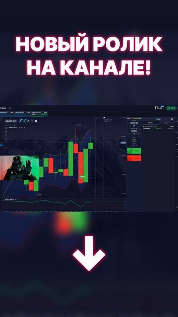 ИИ даёт сигналы — я просто нажимаю кнопку!