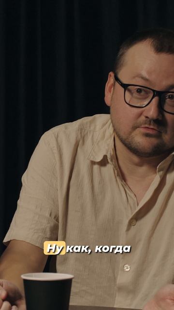 Первый подкаст про домашних животных! смотреть онлайн