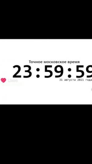 я ни знаю чо писать