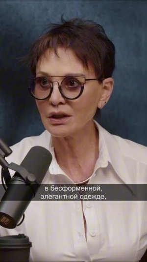 Что такое истинная сексуальность?