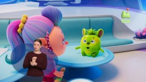 Монсики. 43. Пилялёт (РЖЯ)