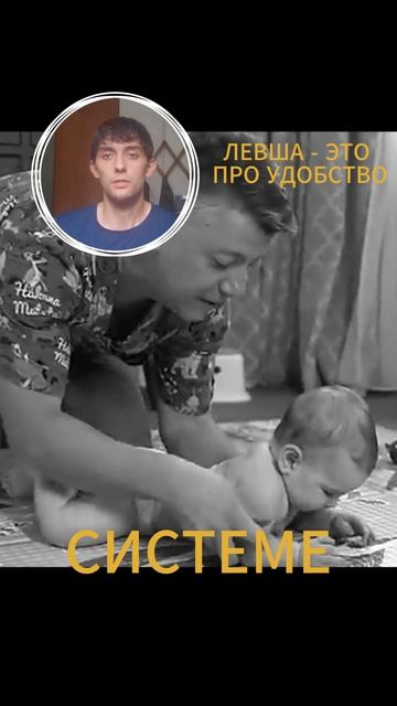 Деян Шопин - СУБЪЕКТИКА