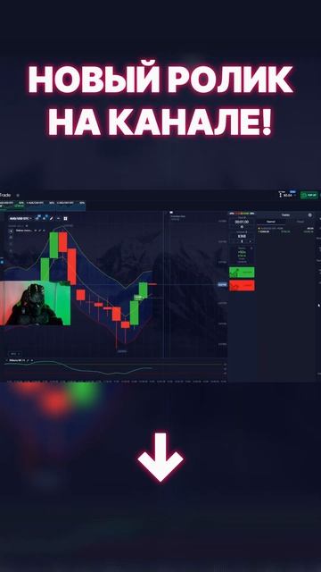 Как ИИ-бот сделал меня богаче за пару сделок