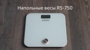 Обзор на напольные весы REDMOND RS-750