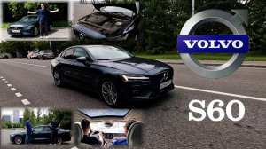 Зачем немцы, когда есть Volvo s60! Лучший седан за 3 миллиона рублей!