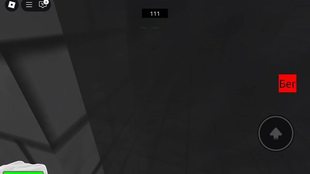 бумажное образование смотреть онлайн