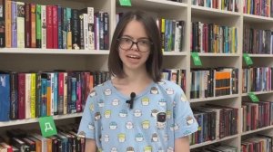 Видео-визитка Библиотекарь года - 2025