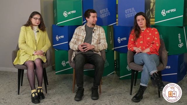 12 выпуск подкаста «Бизнес-завтрак с молодым ученым»