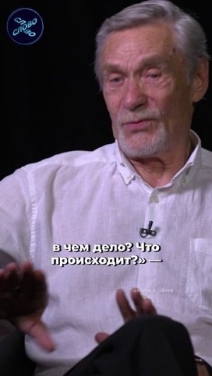 «МУЖИК ТАК РЕДКО МАТЕРИТСЯ» — МИХАЙЛОВ — О ГУРЧЕНКО
