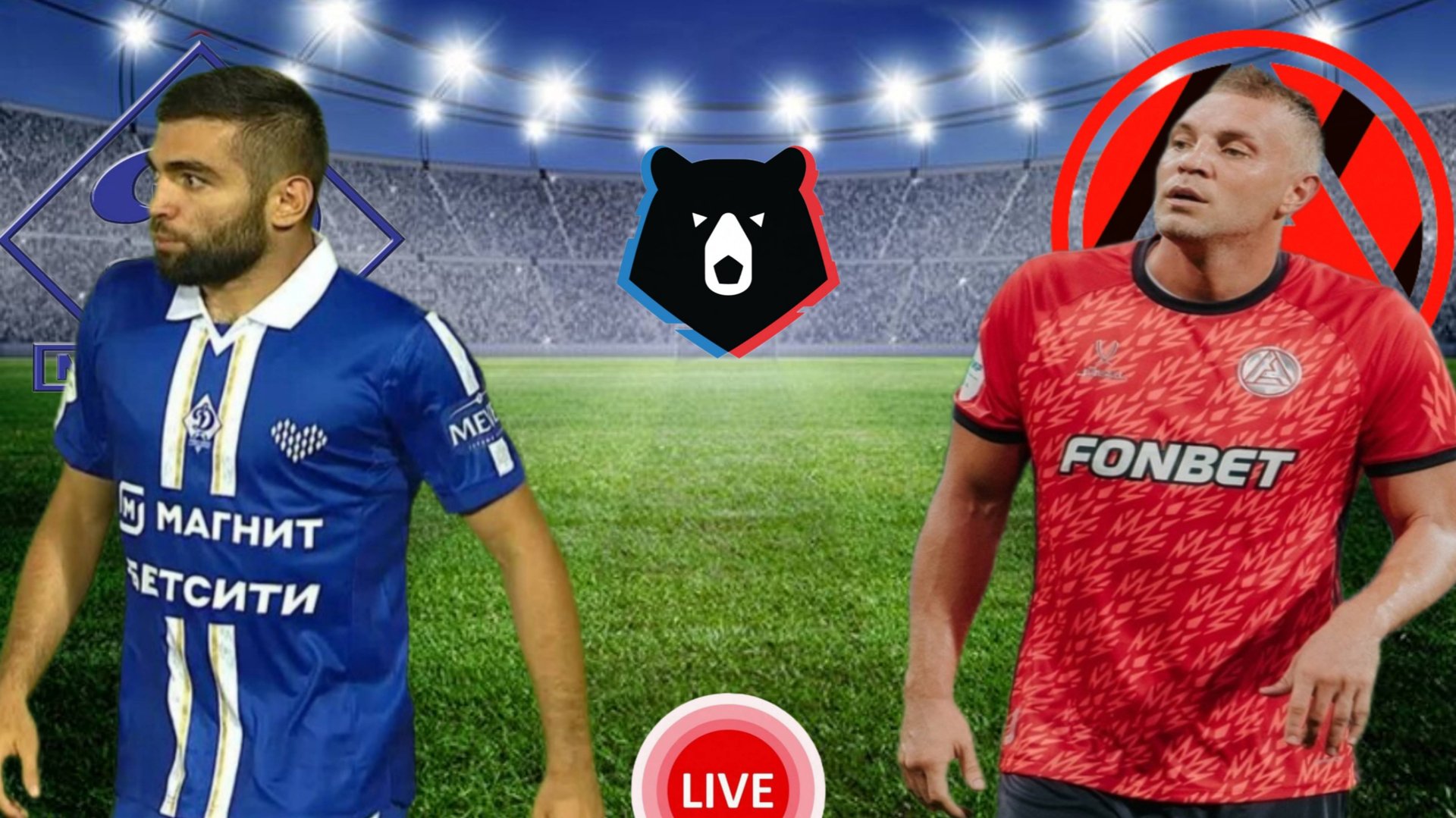 WORLDSPORT TEXT BROADCASTS ⚽🏒🏀