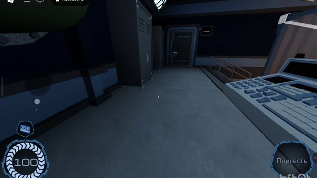 очень страшная игра давление