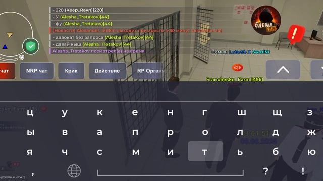 адвокат смотреть онлайн