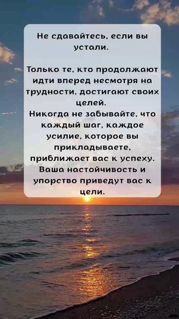 Финансовая Свобода