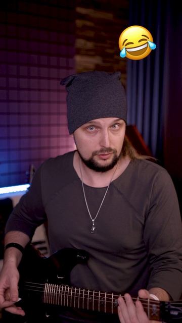 Когда увидел крутого гитариста смотреть онлайн