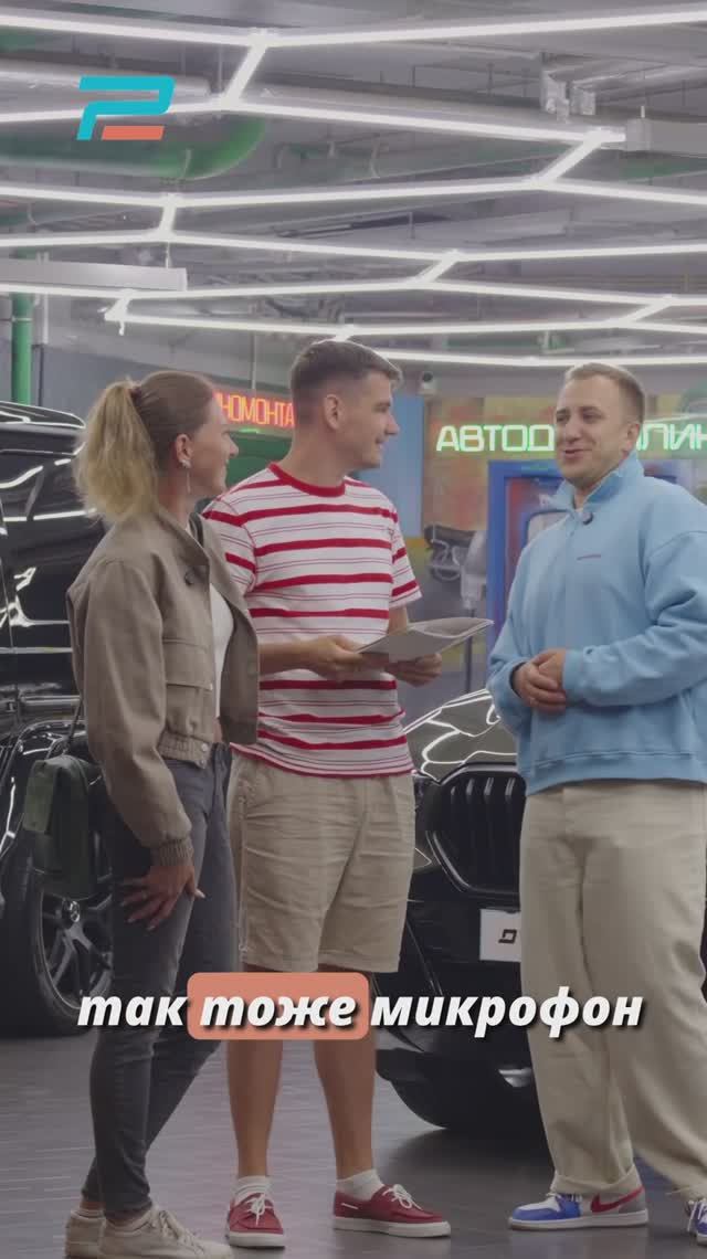 Выдача Х6 смотреть онлайн