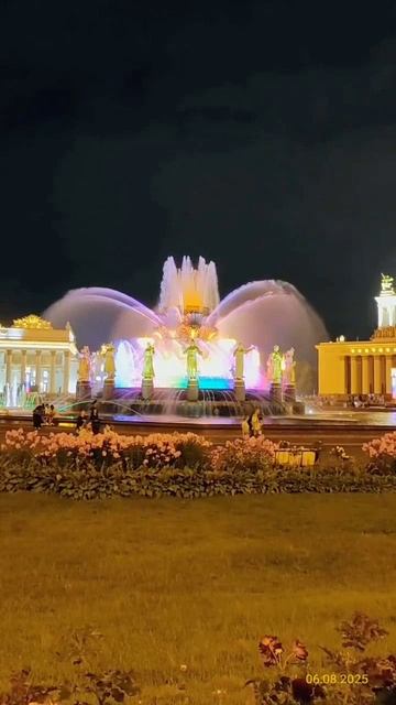 Фонтан «Дружба народов» 06.08.2025