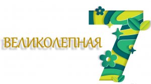 Позитивная музыка A Playlist Full of Positive Energy 🙌 Uplifting & Happy Music Mix