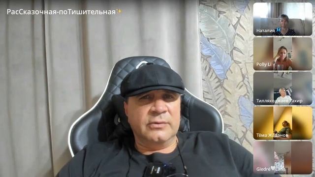 Индивидуальность переходит на божественный план смотреть онлайн
