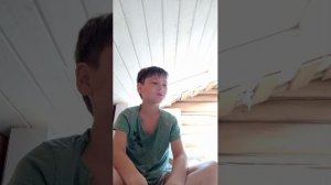 всем с добрым утром