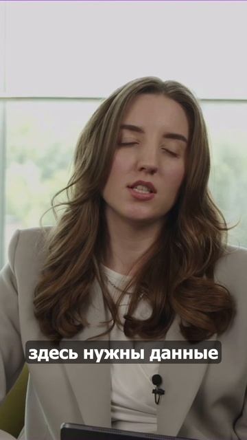 Как считать всю экономику по бесплатным отчётам WB? смотреть онлайн