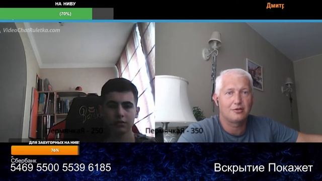 Вскрытие покажет