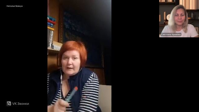 битва поколений у кого шанс выжить