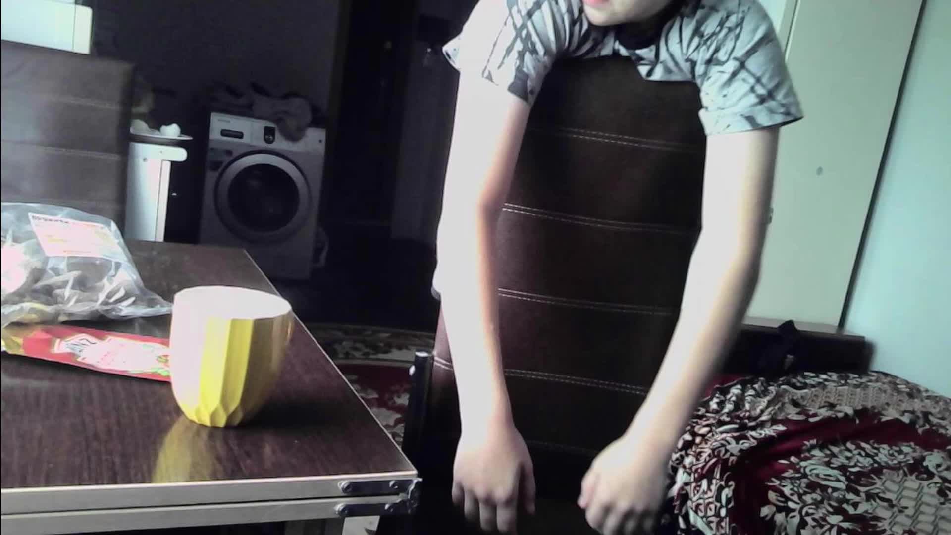 стрим смотреть онлайн