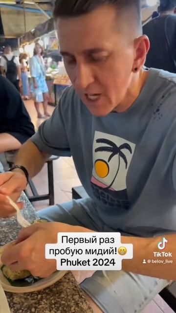 МНОГОДЕТНЫЕ БЕЗ ТОРМОЗОВ